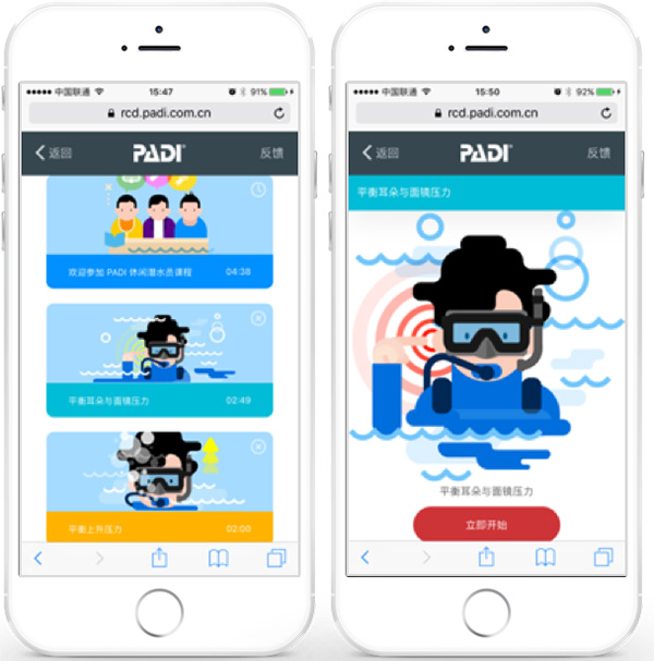 12/12正式上線！PADI 最新課程【休閑潛水員Resort Diver】 丨 一天拿證，潛遍全球