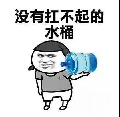 原來你是這樣的潛水員妹子！